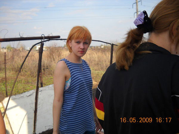 София Федорова