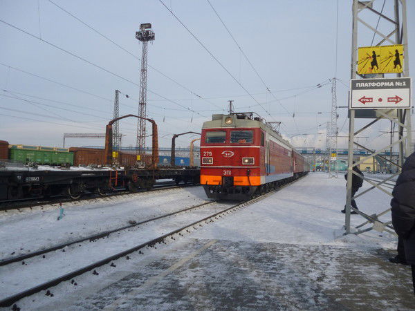 Валерий Таштанчин