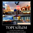 Медет Смагулов