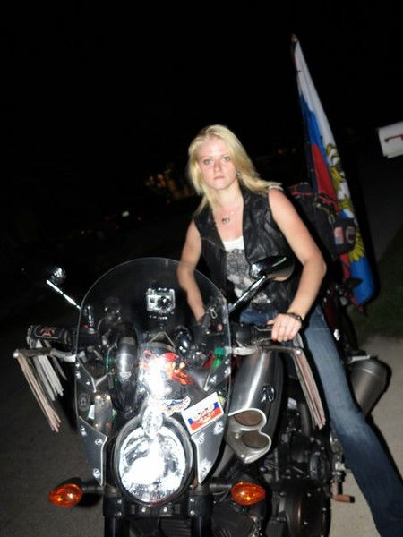 Светлана Стахова