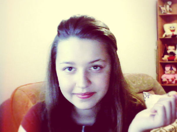 Юляха Чабина