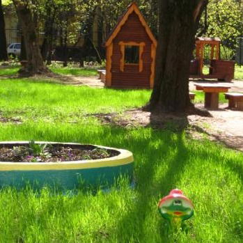 Дошкольное Отделение № 94 Гбоу Гимназия № 1512