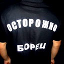 Роман Шкапар