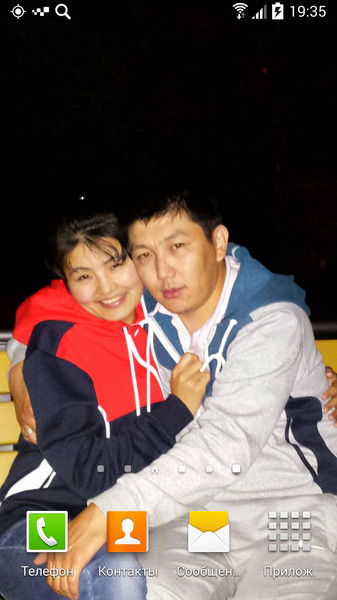 Жылдыз Айтибаева