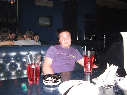 Серега Басенко