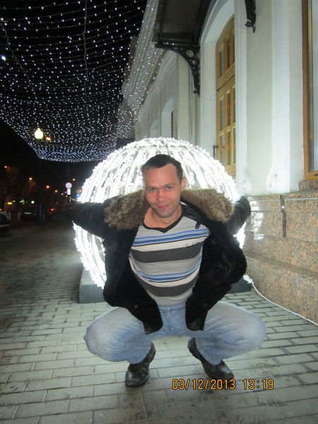 Дима Томилов