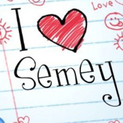 Салтанат Асылжанова