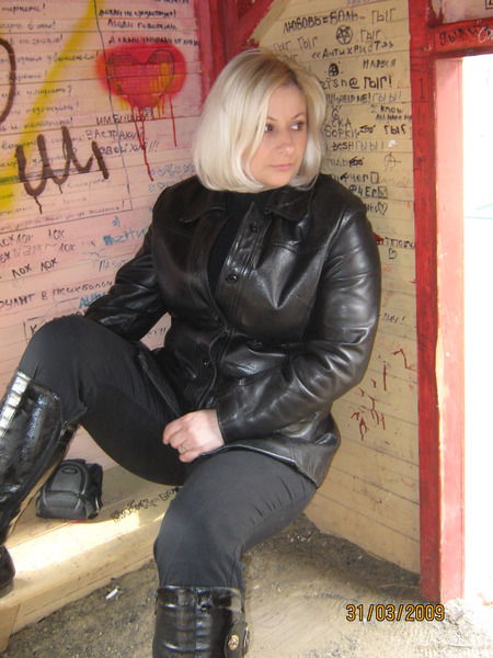 Тот Самый Ангел