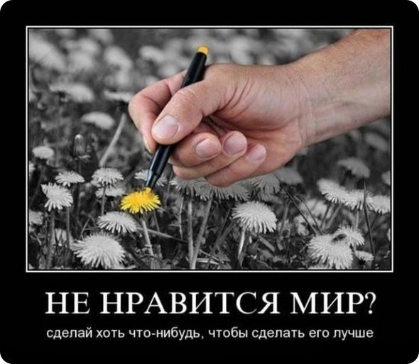 Акимат Казнаковского Сельского Округа