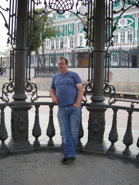 Сергей Мартиросян