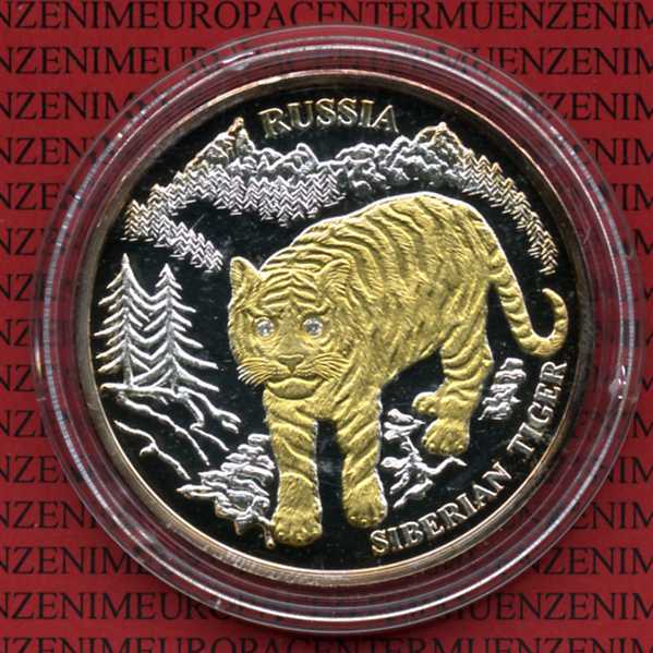 Иван Петров