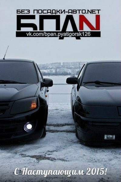 Эдуард Зайнакаев