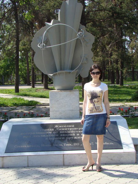 Розалия Новикова