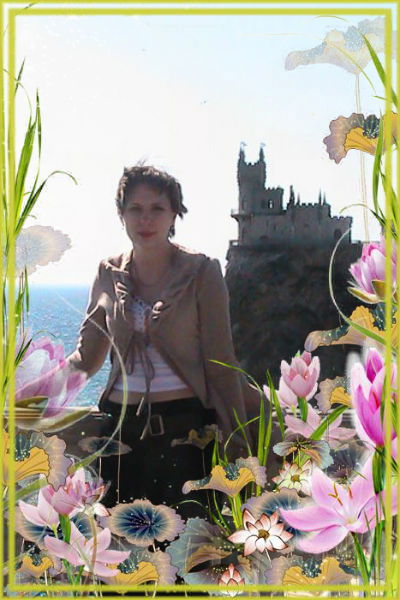 Ольга Александрова