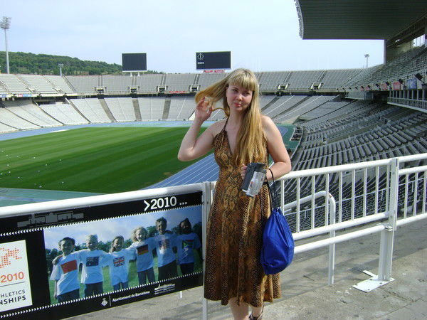 Ольга Князева