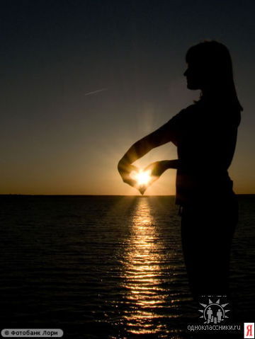 Людмила ******