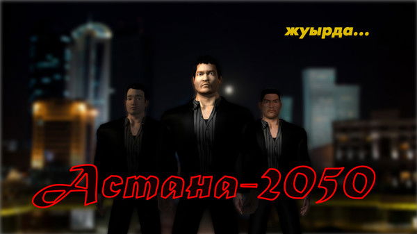 К, А Р А К, А Z А К,