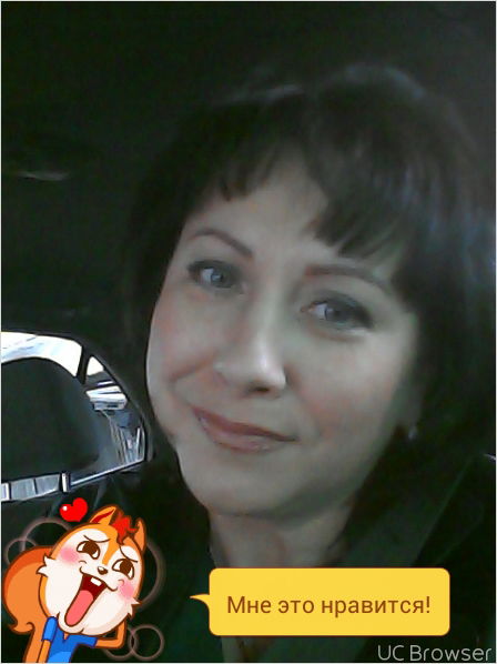 Инна Агаджанова