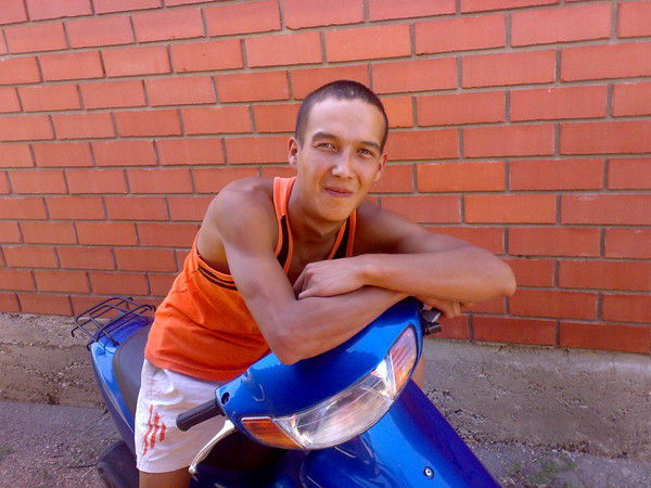 Паренек Не Нужно Знать