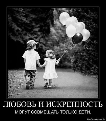 Марина Панкратова