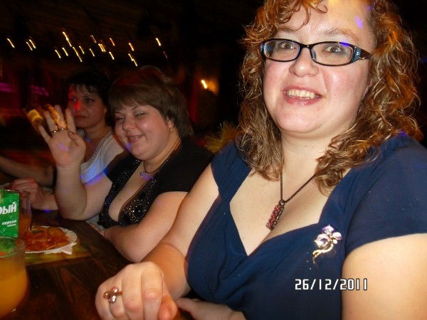 Снежана Острокостова