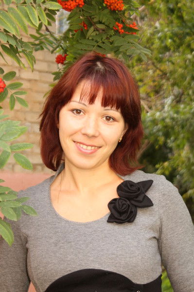 Наталья Одинцова