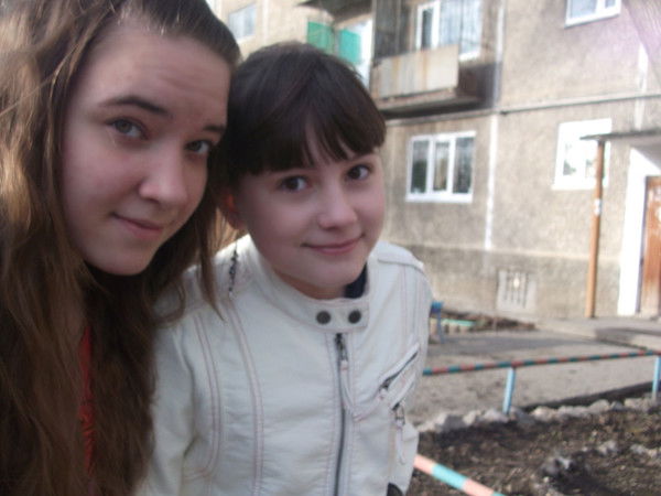 Кристина Полосина