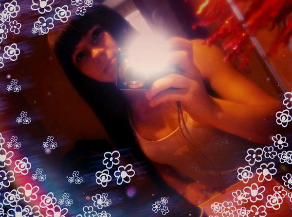 (**счастье, Nо Не Твое**)