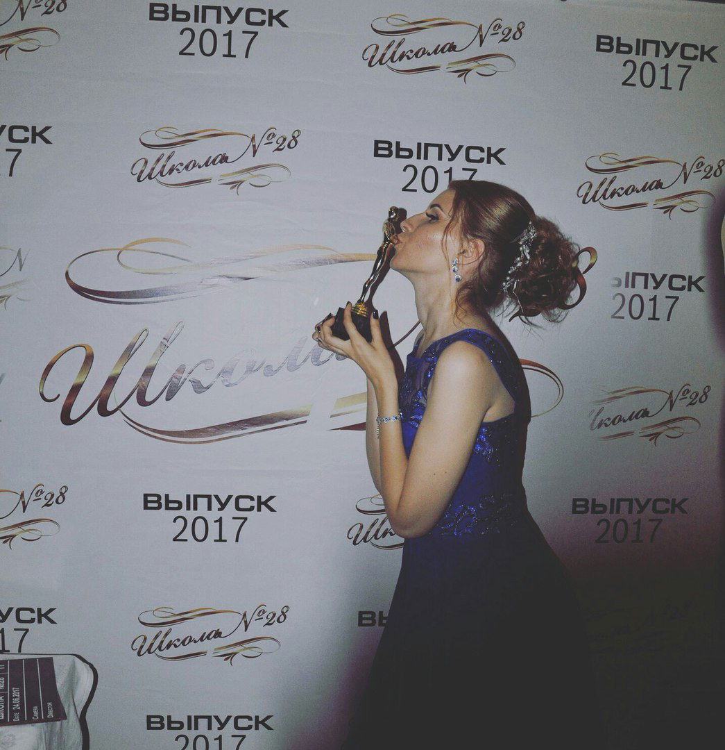 Кристина Клюкова