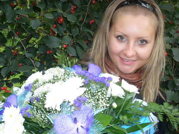 Анна Кубеция