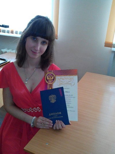 Мария Панасюк