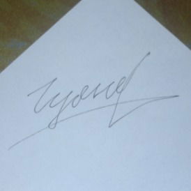 Шурик Чуянов