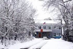 Администрация Завитинского Района