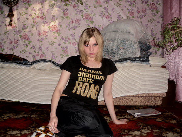 Татьяна Седловская