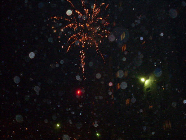 Иван Терновой