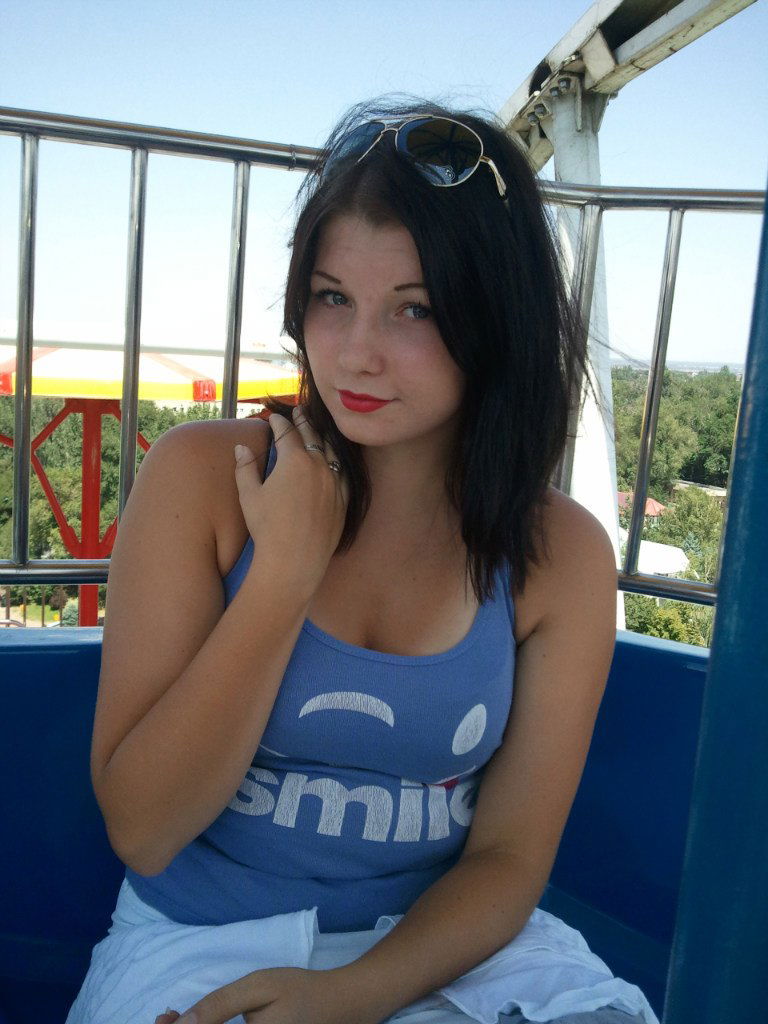 >Эгоистка Хули<