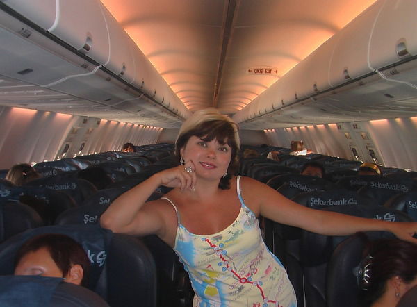 Оксана Сакне