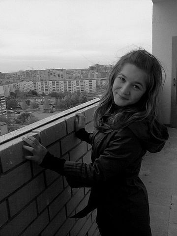 Ксения Аршина