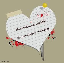 Сауле Оспанова