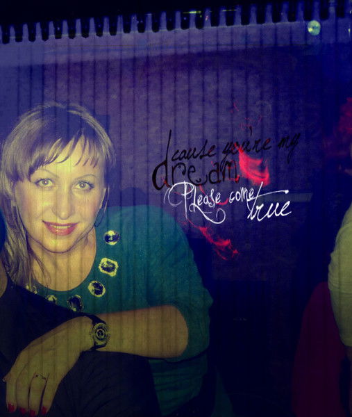 Любовь Лотова