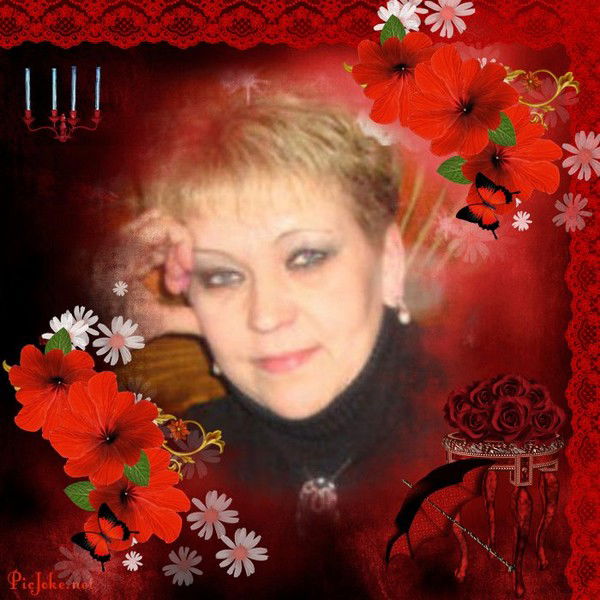 Надежда Глибина