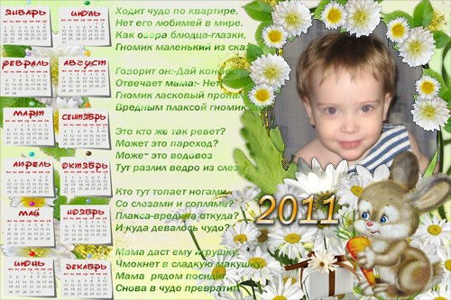 Наталья Царева