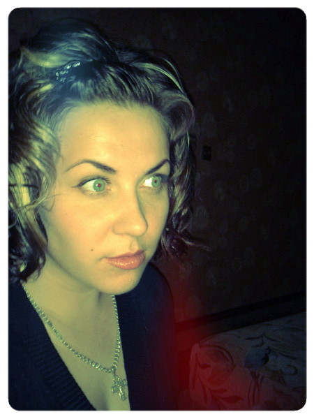 Мария Афонина