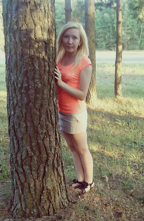 Алеся Леонова