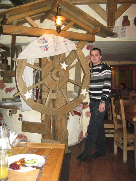 Саша Яяяяяяяяяя