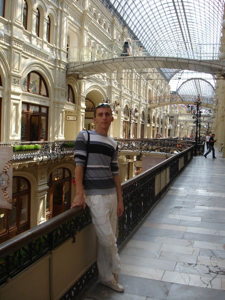 Вадим Беленко