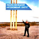 Руслан Щепкин