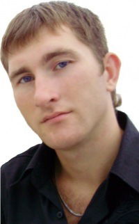 Ваня Танчак