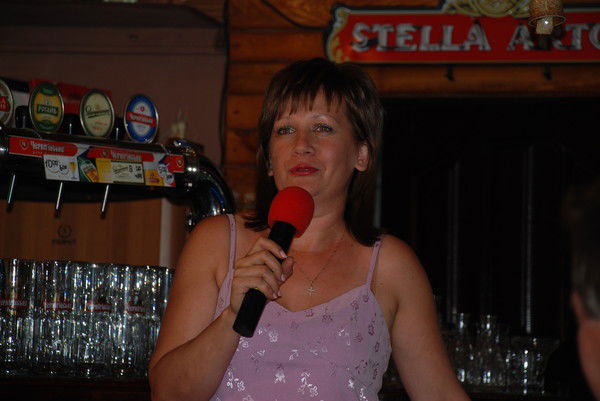 Светлана Степановна Полонник