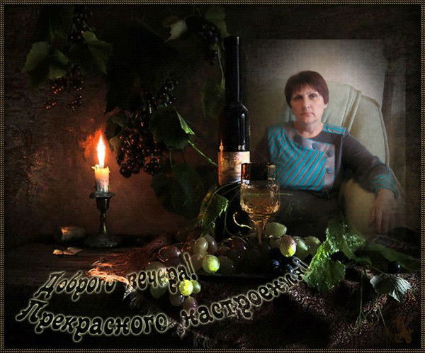 Людмила Лямина